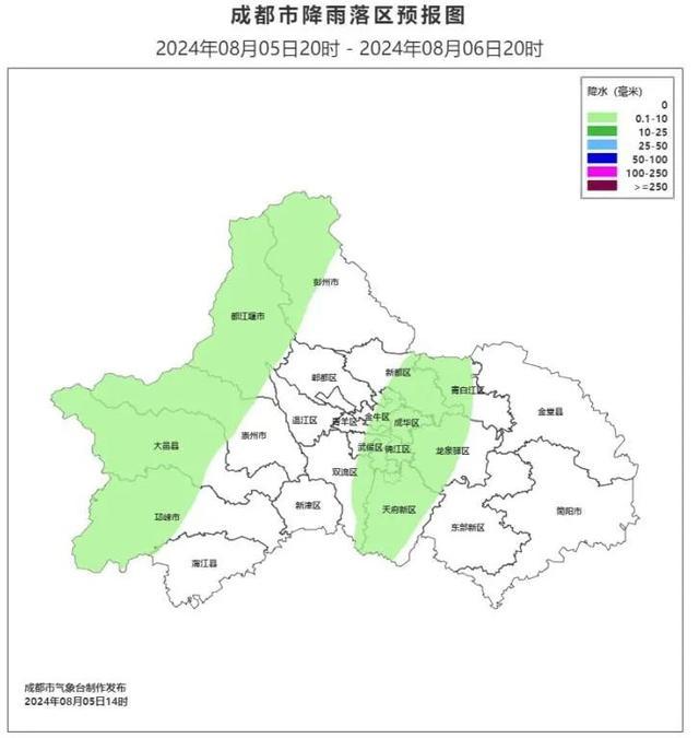 成都将经历一场特大暴雨？官方辟谣 预报不实，勿信谣言！