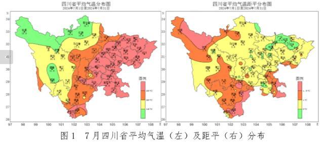 成都将经历一场特大暴雨？官方辟谣 预报不实，勿信谣言！