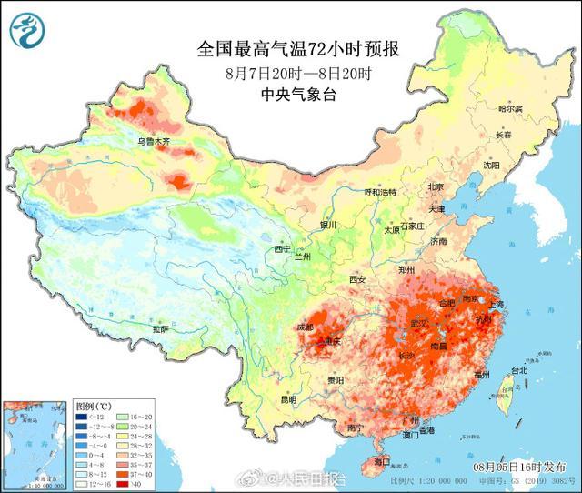 11日起南方高温天气将有所减弱 秋老虎终退场