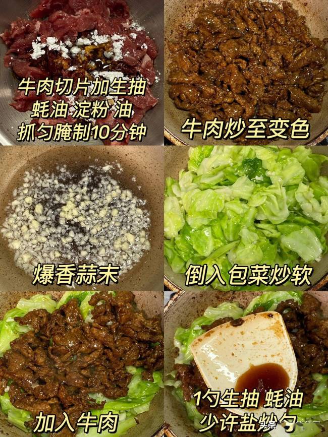 立秋先忌姜，多吃这5种应季食物，清热消暑降燥