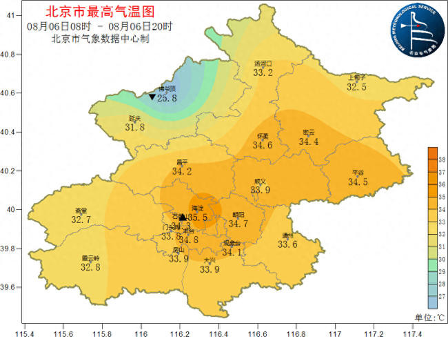 北京:9日有明显降雨天气,避免前往山区游玩