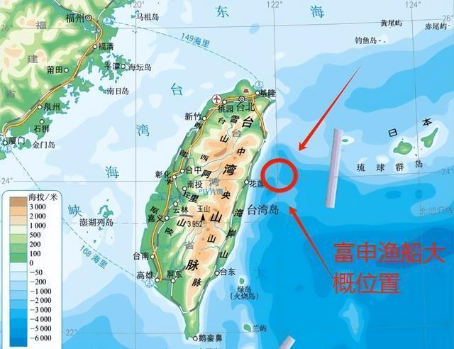 日本抓扣台渔船 外交部提严正交涉 台湾渔民权益何在？