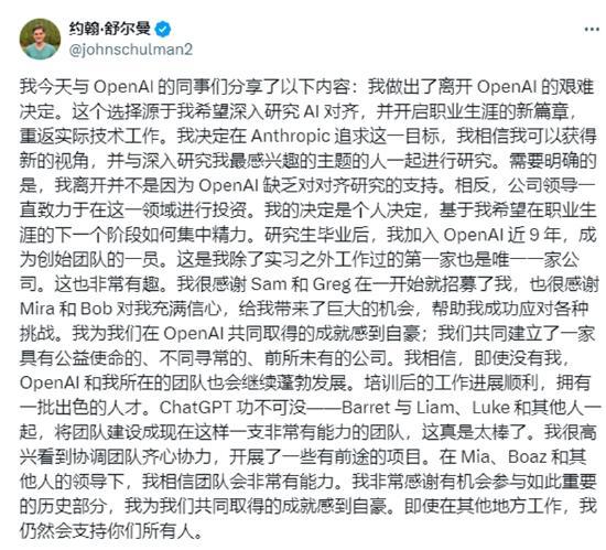 一周外盘头条日股惊现史上最大过山车 哈里斯选定竞选搭档 英特尔遭股东起诉 股市"过山车"一周